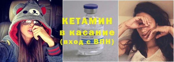 ПСИЛОЦИБИНОВЫЕ ГРИБЫ Алексеевка