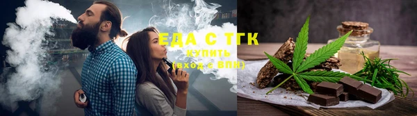 наркотики Няндома