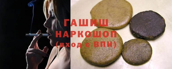 ПСИЛОЦИБИНОВЫЕ ГРИБЫ Алексеевка