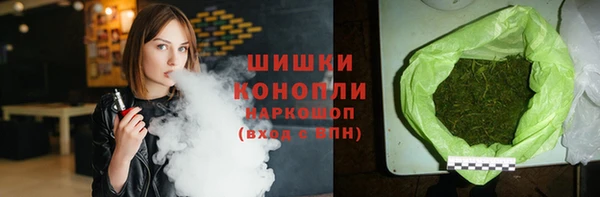 марихуана Нягань