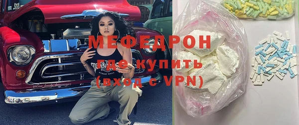 наркотики Няндома