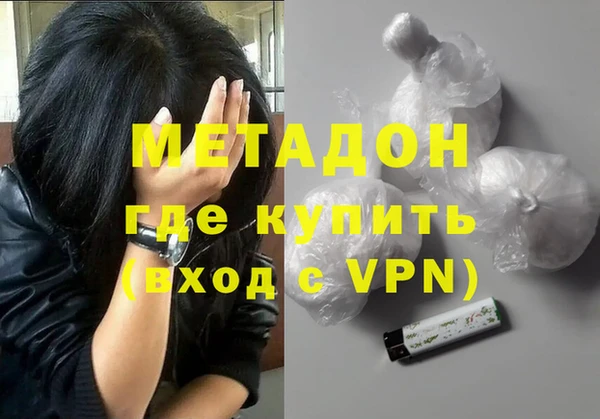 таблы Алексин