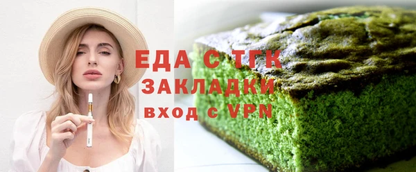 прущая мука Абинск