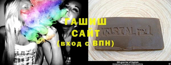 таблы Алексин