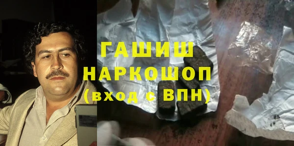 таблы Алексин